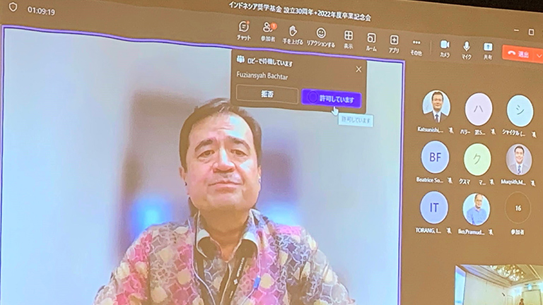 菊地原インドネシア総代表の祝辞